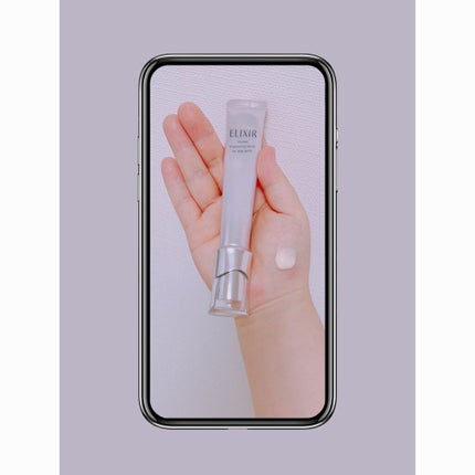 エリクシール ホワイト スポットクリアセラム WT/エリクシール/美容液を使ったクチコミ(2枚目)