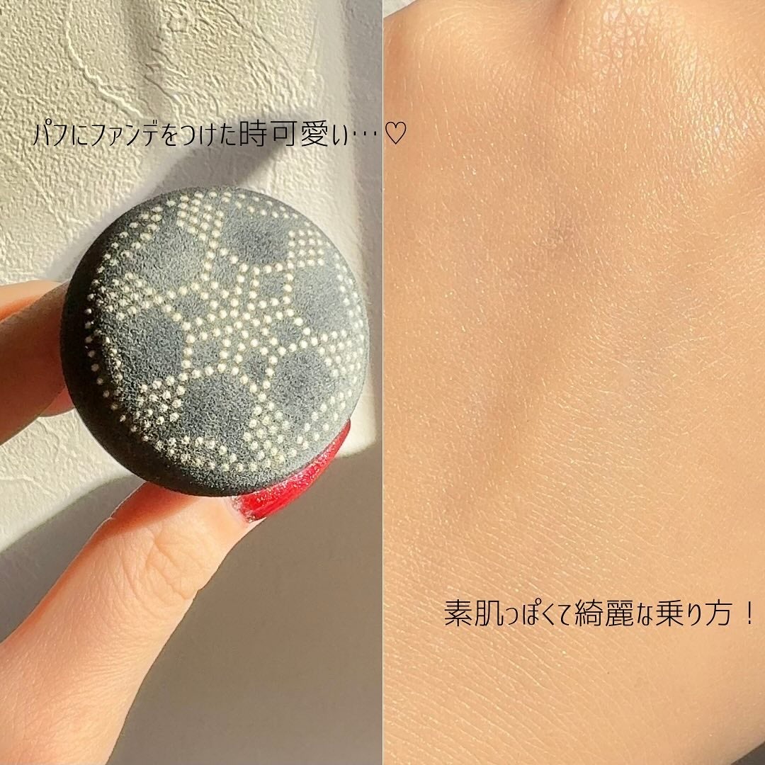 Suzukið§žð§ž on LIPS ããçŽ èã©ã³ã¯ã¢ãããã¡ã³ãâšïžãLANFOæ§ããæäŸé ããŸãã..ãïŒ3æç®ïŒ