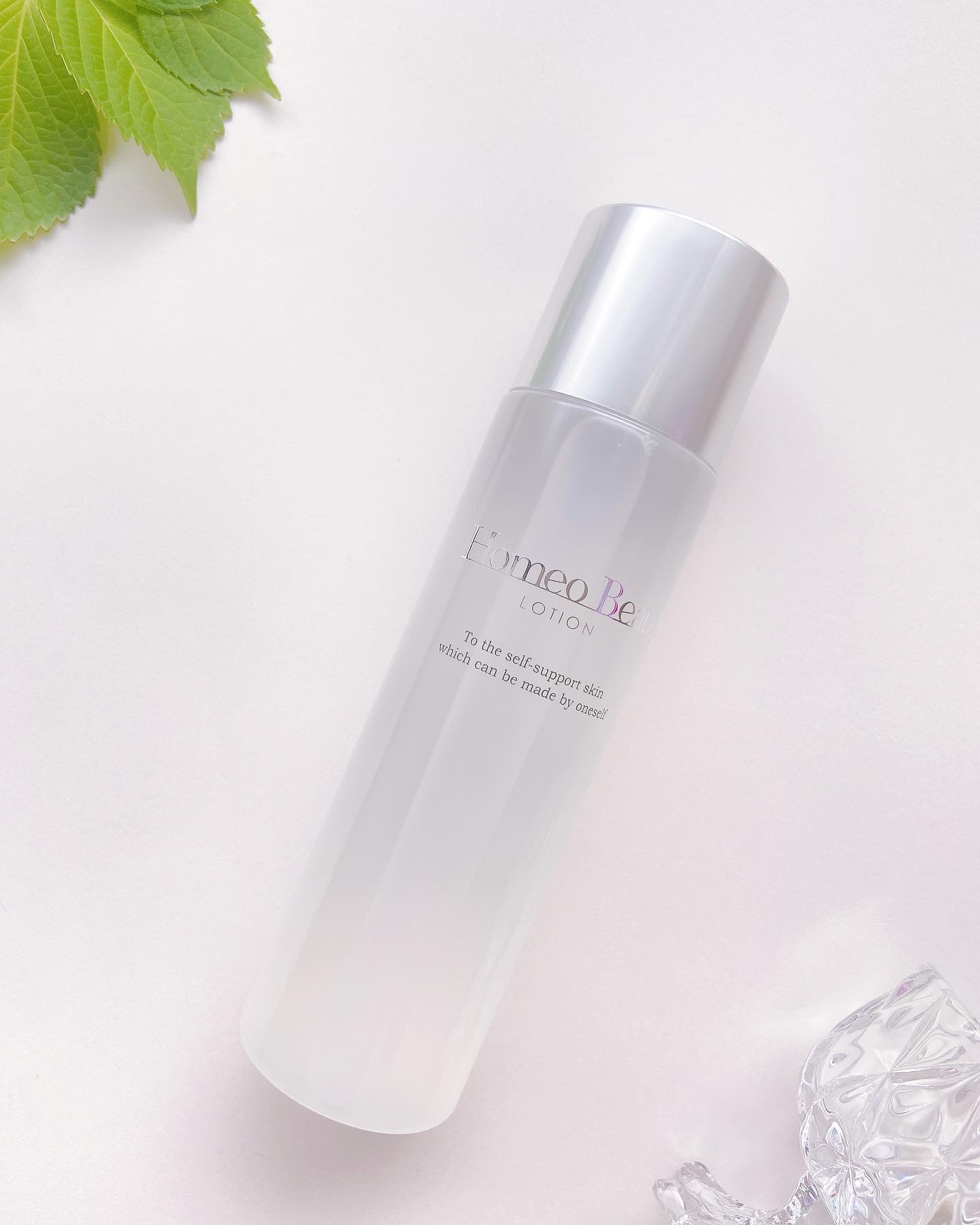 ローション/Homeo Beau/化粧水を使ったクチコミ（2枚目）