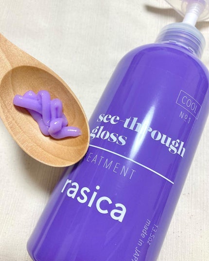 シースルーグロスシャンプー/トリートメント/rasica/市販シャンプーを使ったクチコミ(5枚目)