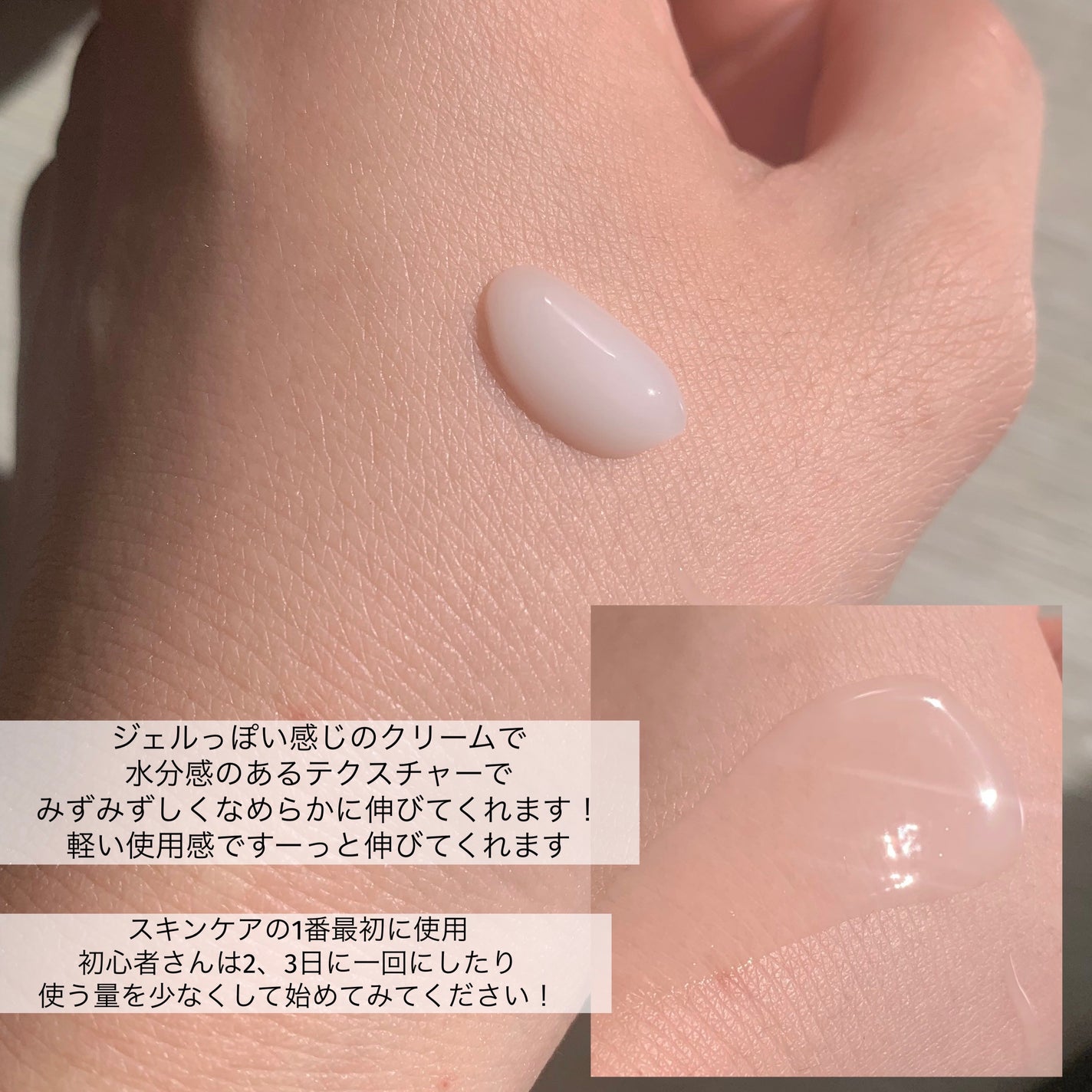 リードルショット300/VT/美容液を使ったクチコミ(3枚目)