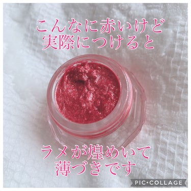 ジルスチュアート クリスタルブルーム ジェリービジュー/JILL STUART/ジェル・クリームアイシャドウを使ったクチコミ（2枚目）