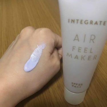 インテグレート
エアフィールメーカー
900円 [税抜]

SPF25  PA＋＋

ラベンダー色の化粧下地\\(◡̈)/♥︎
透け感エアパウダー、毛穴・凹凸カバー
ベタつき・テカリ防止、肌のトーンアッ