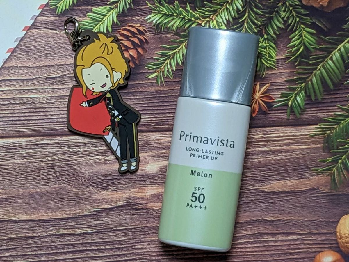 スキンプロテクトベース<皮脂くずれ防止>SPF50/プリマヴィスタ/化粧下地を使ったクチコミ(1枚目)