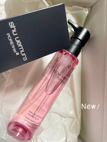 フレッシュ クリア サクラ クレンジング オイル 150ml/shu uemura/オイルクレンジングを使ったクチコミ（1枚目）