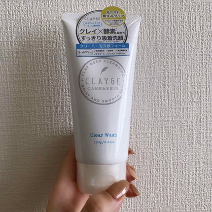 クレージュ クリアウォッシュ/CLAYGE/洗顔フォームを使ったクチコミ(1枚目)
