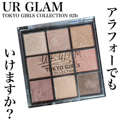 UR GLAM BLOOMING EYE COLOR PALETTE/U R GLAM/アイシャドウパレットを使ったクチコミ(1枚目)