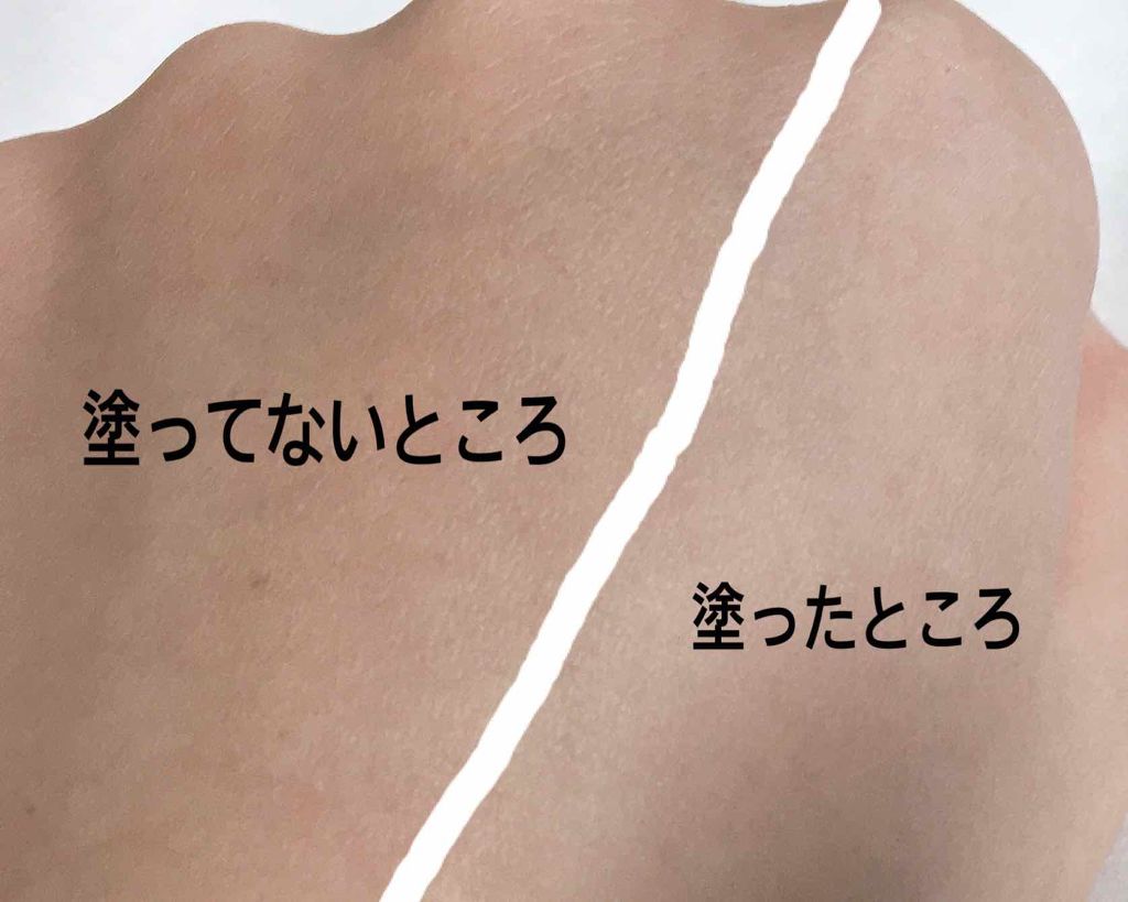 皮脂テカリ防止下地/CEZANNE/化粧下地を使ったクチコミ（3枚目）