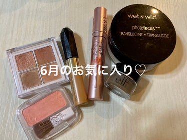 ロックオンライナーアンドブロウクリーム/e.l.f. Cosmetics/ジェルアイライナーを使ったクチコミ（1枚目）