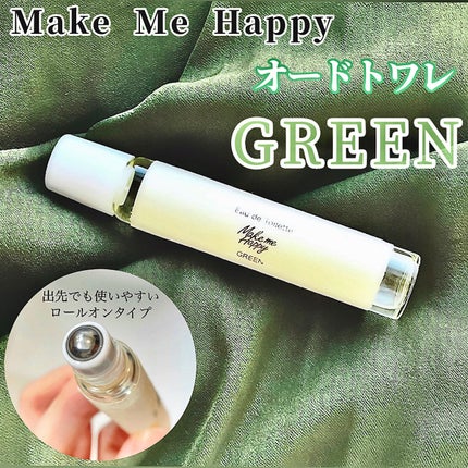 メイクミーハッピー オードトワレ GREEN/キャンメイク/香水(レディース)を使ったクチコミ(1枚目)