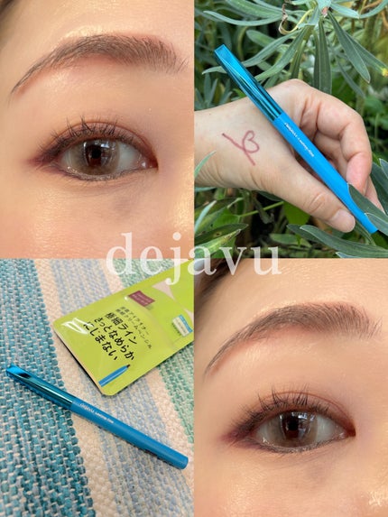 「密着アイライナー」極細クリームペンシル/デジャヴュ/ペンシルアイライナーを使ったクチコミ(5枚目)