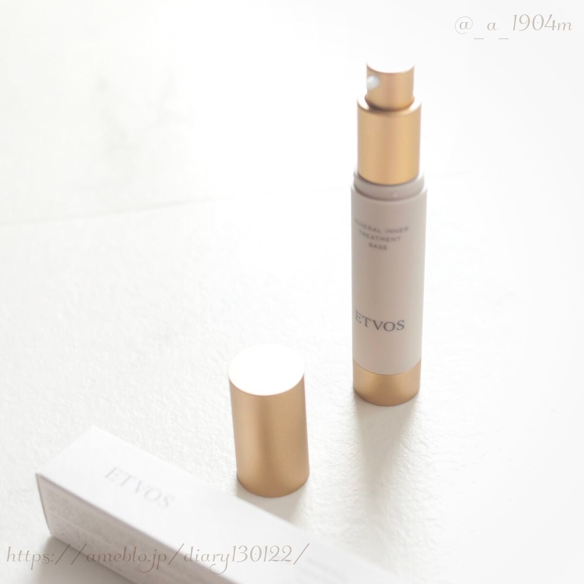 ミネラルインナートリートメントベース/エトヴォス/化粧下地を使ったクチコミ(4枚目)