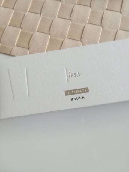 試してみた】IPSA ファウンデイション アルティメイト用ブラシの 試してみた】IPSA ファウンデイション アルティメイト用ブラシの