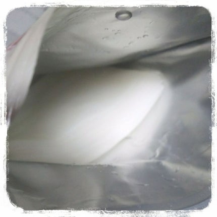 ワフードメイド 酒粕マスク/pdc/シートマスク・パックを使ったクチコミ(2枚目)