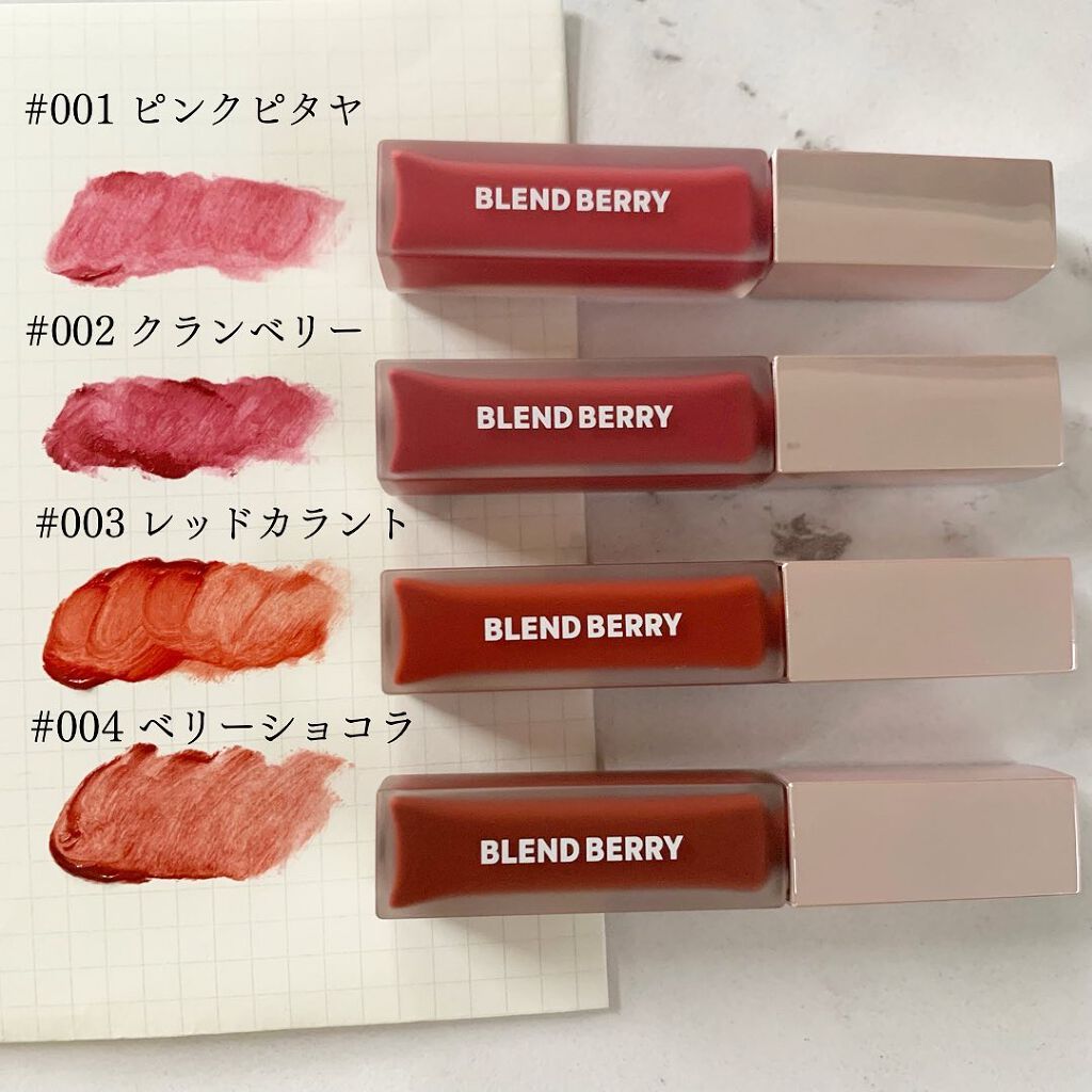 ムースタッチティントリップ		/BLEND BERRY/リップティントを使ったクチコミ(2枚目)