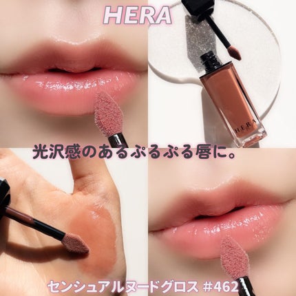 リップケア バーム/キュレル/リップバームを使ったクチコミ(3枚目)