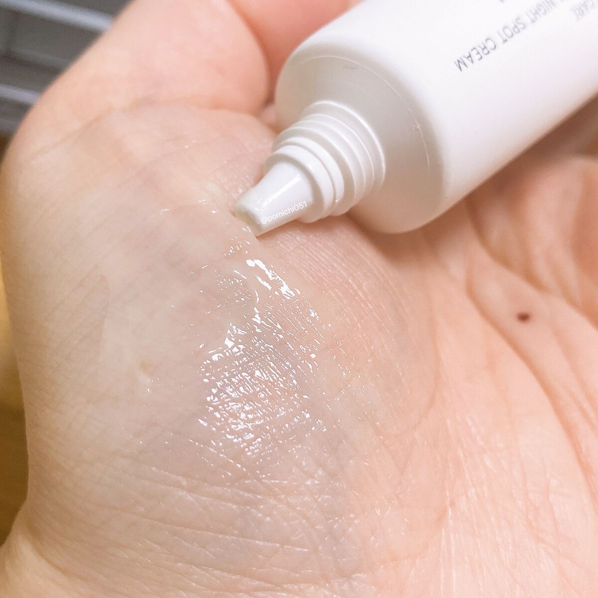 ピールケア VC ダーマ スポットクリーム/ONE LOGIQUE/フェイスクリームを使ったクチコミ（3枚目）