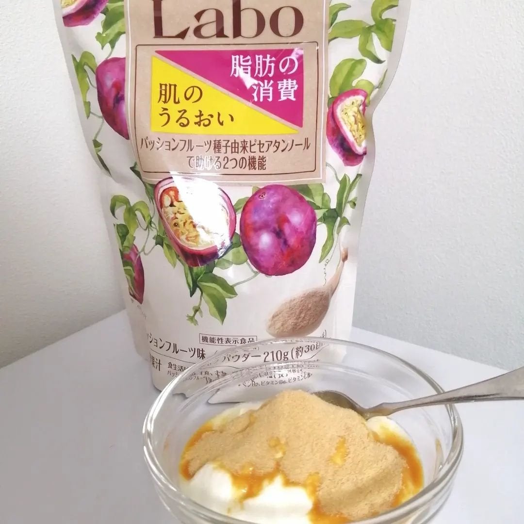 lili on LIPS 「森永製菓さんから、商品を提供いただきました『パッションフルーツ..」(3枚目)