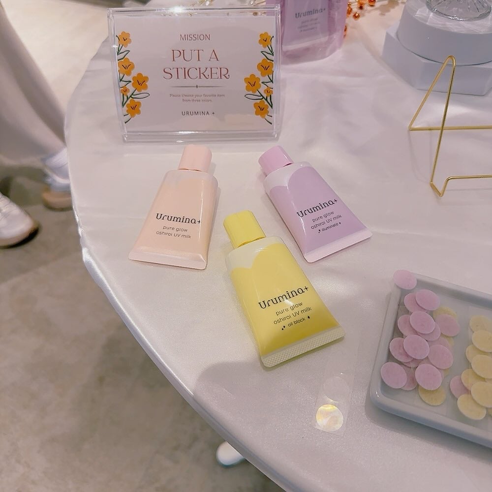 あや on LIPS 「☁️コーセーコスメポート 24SS新商品イベント☁️ウルミナプ..」(3枚目)