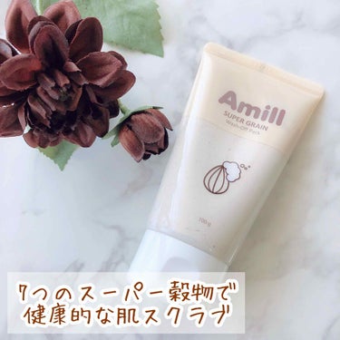 らぷん🍒 on LIPS 「こちら韓国コスメの【Amill】のウォッシュオフパック✨﻿﻿穀..」（1枚目）