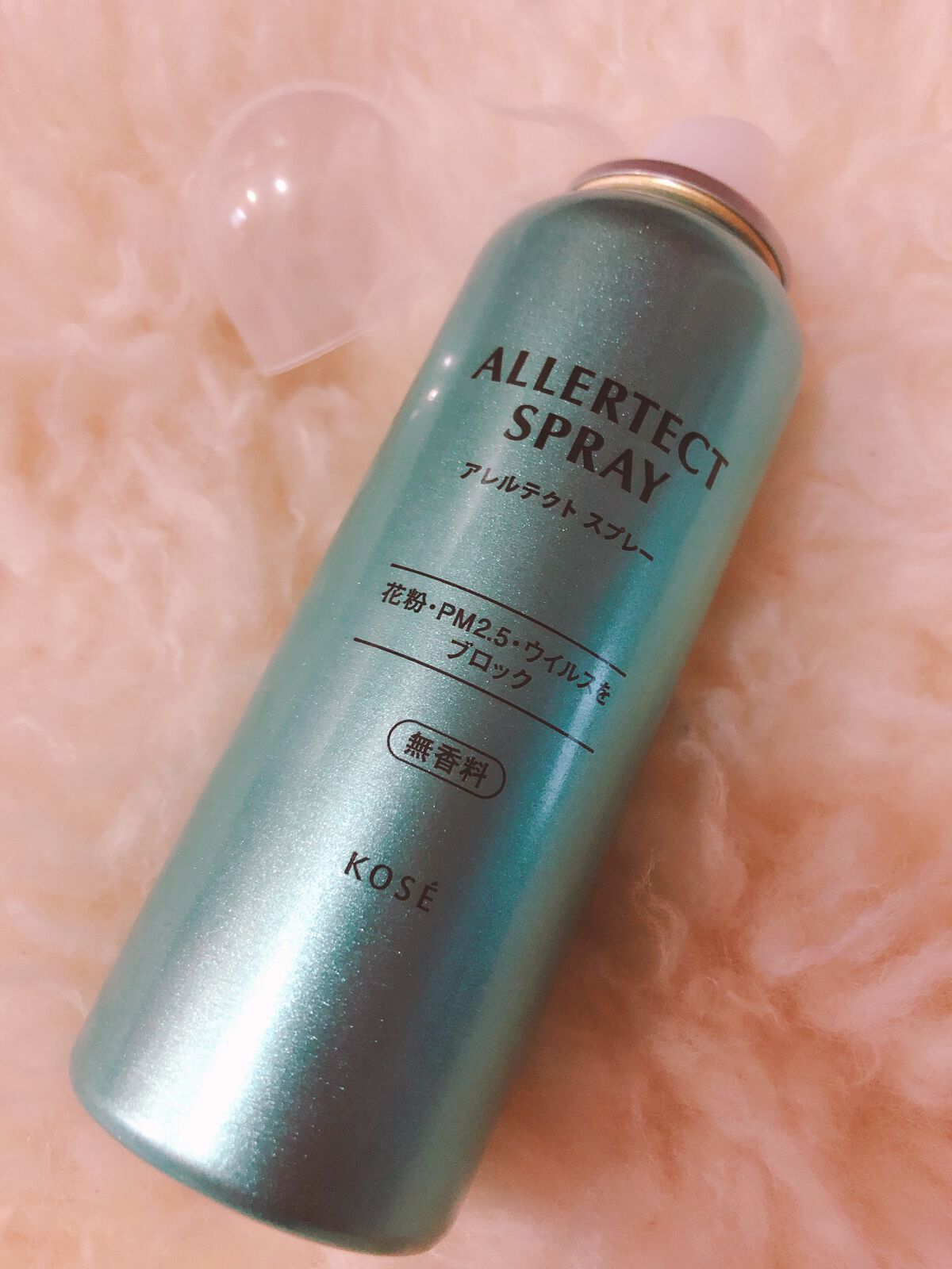 アレルテクト スプレー 100g/コーセーコスメニエンス/ミスト状化粧水を使ったクチコミ（2枚目）