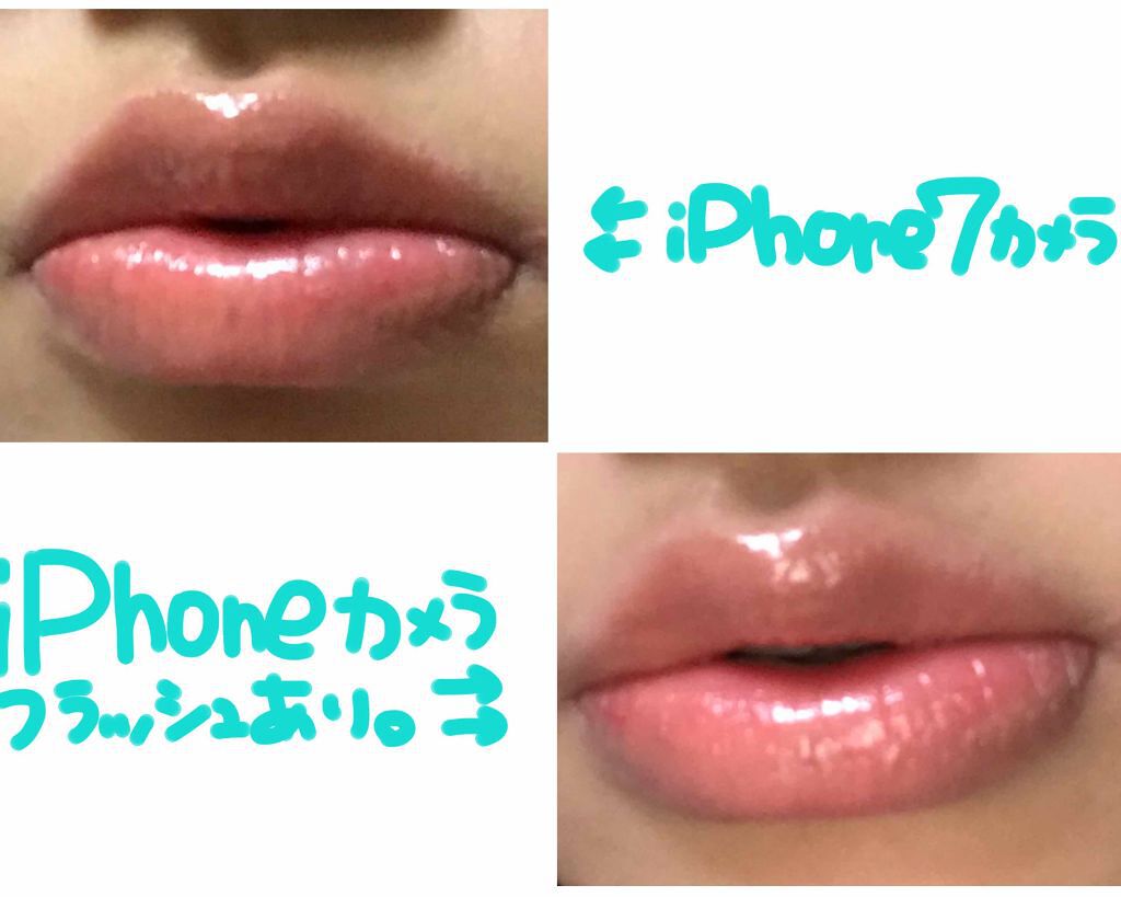 シアーリップカラー(旧)/OPERA/リップグロスを使ったクチコミ(3枚目)