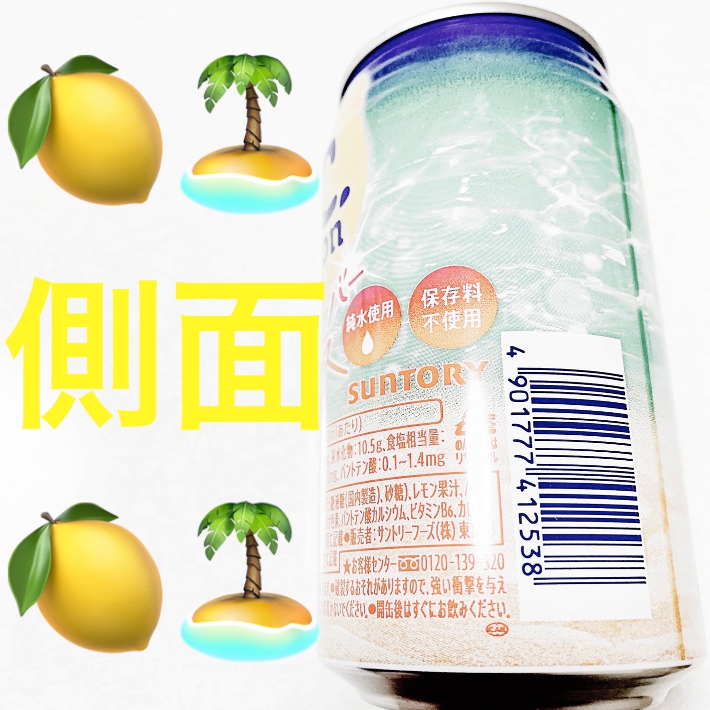 åã¡ããð on LIPS ãC.C.ã¬ã¢ã³ððïžååœãã¬ãŒããŒããã¯ã¹ððïžãµã³ããªãŒðð..ãïŒ3æç®ïŒ