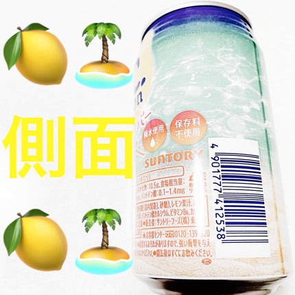 åã¡ããð on LIPS ãC.C.ã¬ã¢ã³ððïžååœãã¬ãŒããŒããã¯ã¹ððïžãµã³ããªãŒðð..ãïŒ3æç®ïŒ