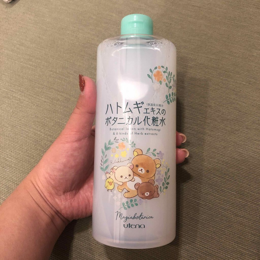 スキンコンディショナー/マジアボタニカ/化粧水を使ったクチコミ（2枚目）