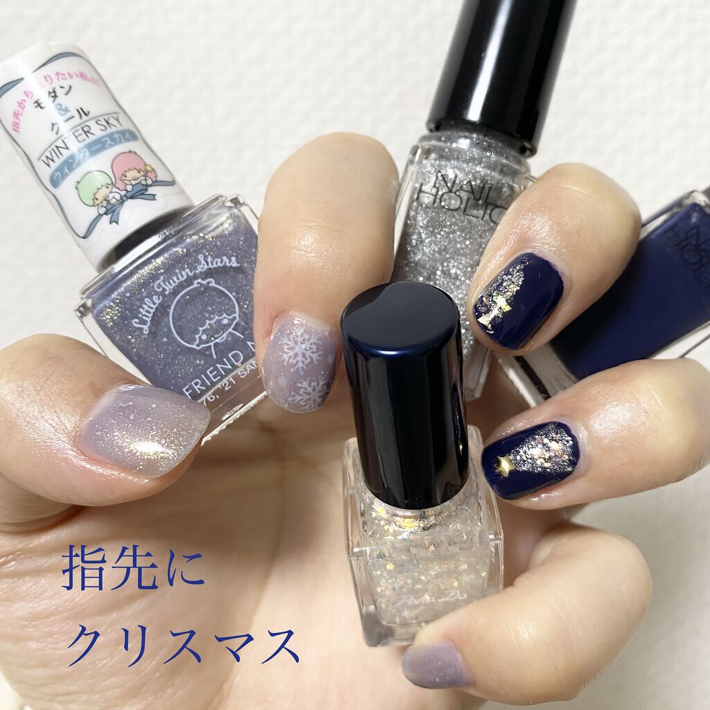 クイッククリスタルコート/ネイリスト/ネイルトップコートを使ったクチコミ（1枚目）