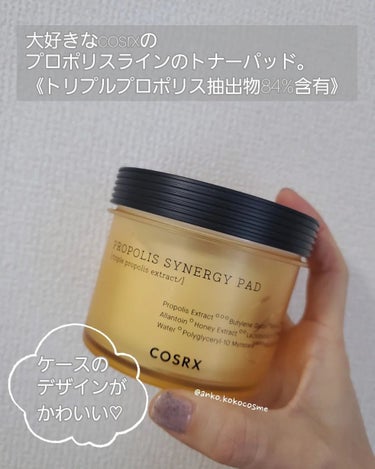 COSRX フルフィットプロポリスシナジーパッドのクチコミ「肌あたりが優しいツヤトナーパッド
⁡cosrx 
PROPOLIS SYNERGY PAD🍯
.....」（2枚目）