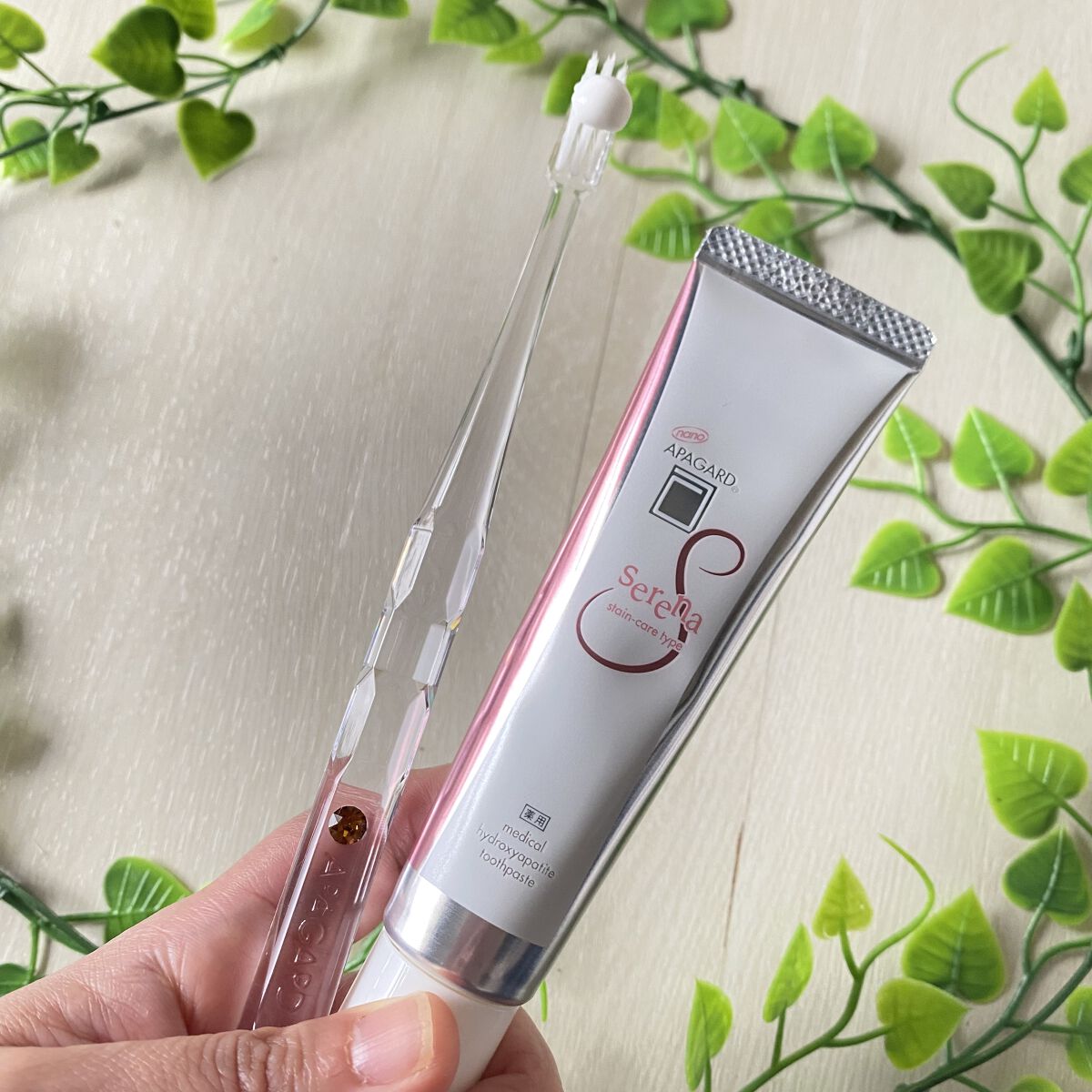 アパガードスモーキン/アパガード/歯磨き粉を使ったクチコミ（2枚目）