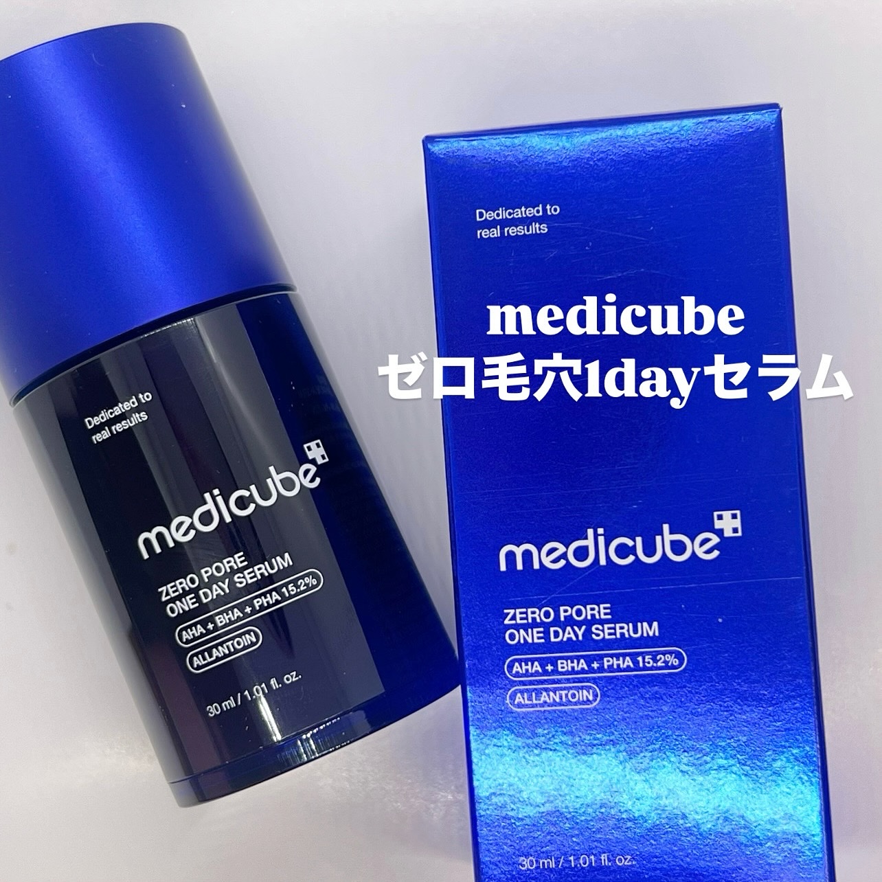ゼロ毛穴1DAYセラム/MEDICUBE/美容液を使ったクチコミ（1枚目）