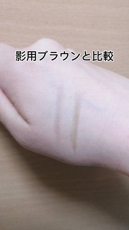 描くふたえアイライナー/CEZANNE/リキッドアイライナーを使ったクチコミ(5枚目)