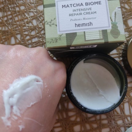 マッチャバイオームハイドロゲル アイパッチ/heimish/シートマスク・パックを使ったクチコミ(6枚目)