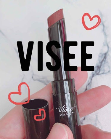 
今回紹介するのはviseeのリップスティックです💄


visee アヴァンリップスティック　004


です！


このリップはチャイボーグメイクをしたくて購入しました。


色は加工アプリが2枚目