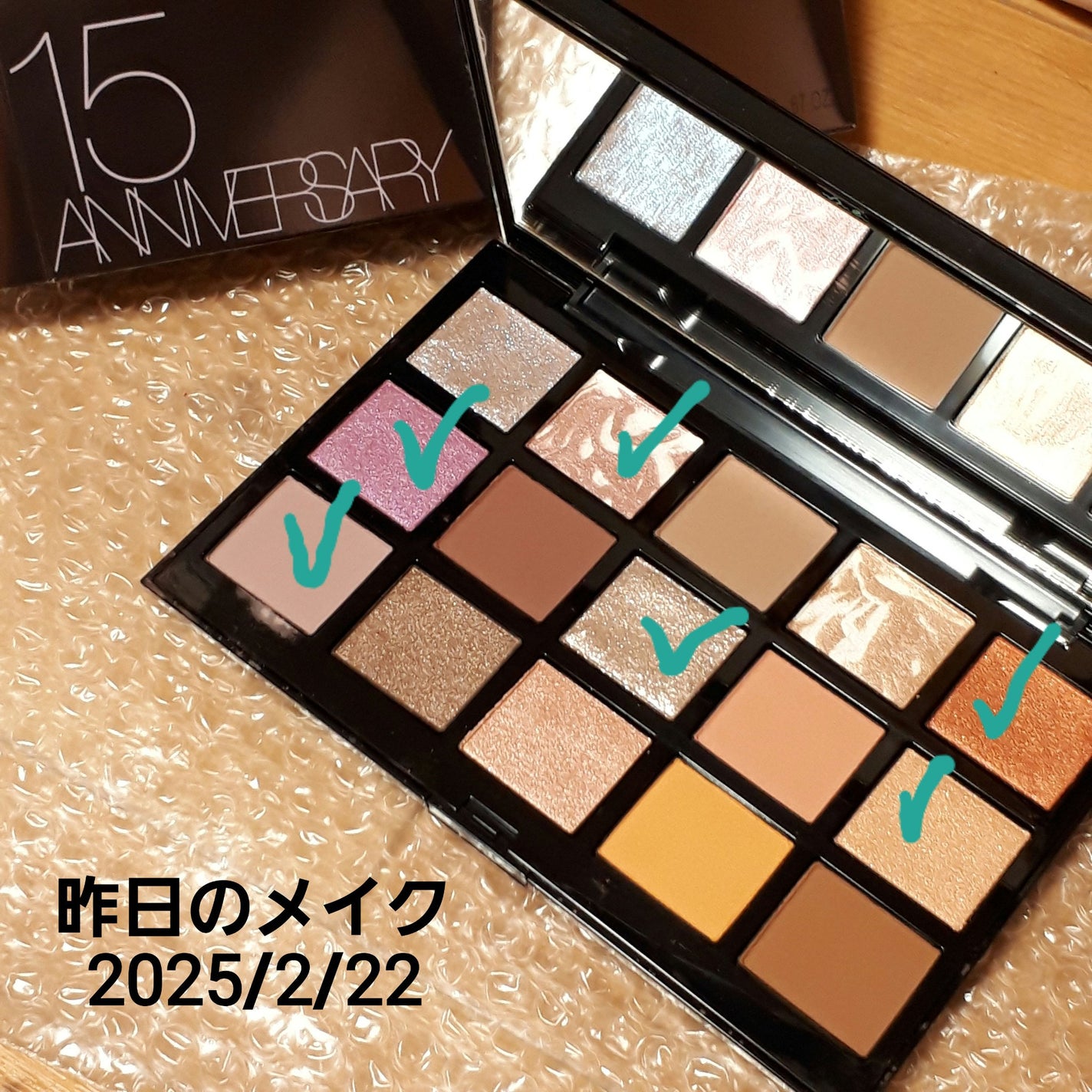 アディクション 15th アニバーサリー アイシャドウパレット “ロック ザ ベスト モーメンツ”/ADDICTION/パウダーアイシャドウを使ったクチコミ(1枚目)