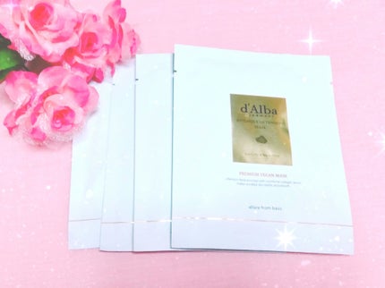 インテンシブリフテンションマスク/ダルバ/シートマスク・パックを使ったクチコミ(1枚目)