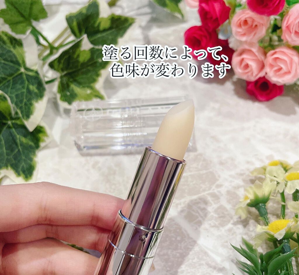  スイートハート ティントスティック/DIBLANC/リップティントを使ったクチコミ（3枚目）