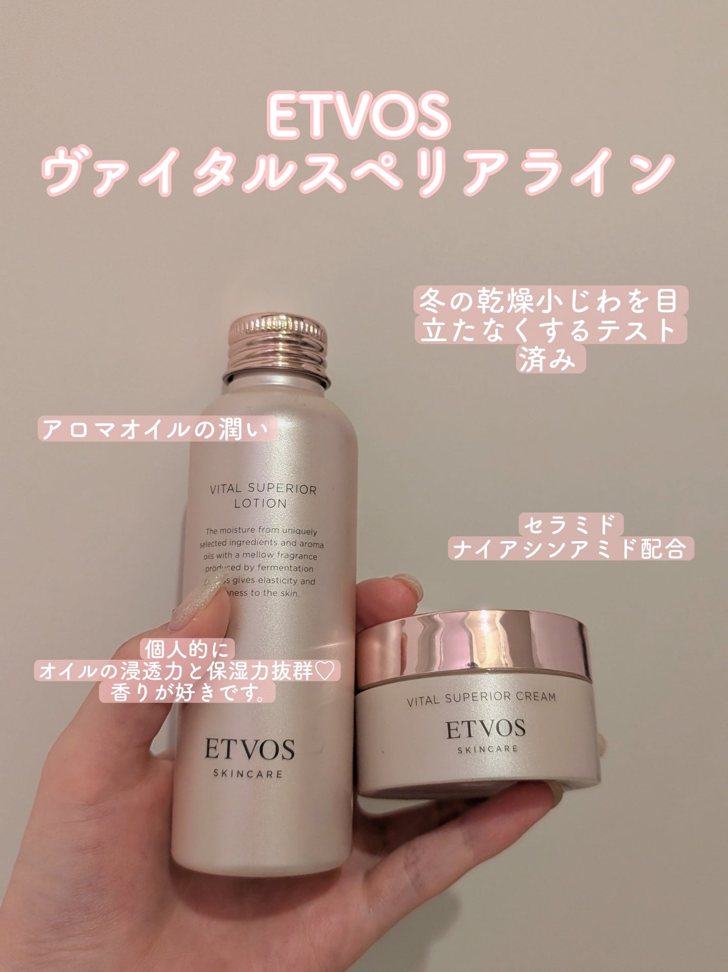 chabið©¶ãã©ãã100 on LIPS ãå¬ã¯ãã®ã¹ãã³ã±ã¢ãææŸããªãâ¡èª°ã§ãæè»œã«å§ãããããšã€ãžã³..ãïŒ4æç®ïŒ