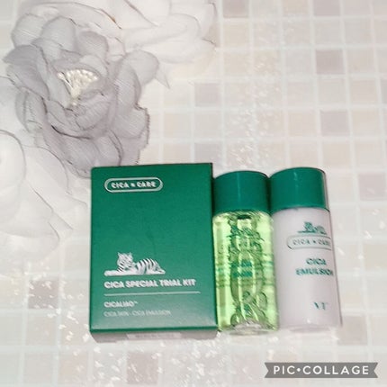 CICA エマルジョン/VT/乳液を使ったクチコミ(1枚目)
