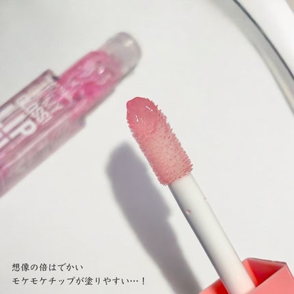 ラスティング フィニッシュ オイルモイスト ティント C/リンメル ロンドン/リップティントを使ったクチコミ(4枚目)