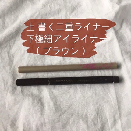 ナチュラル チークN/CEZANNE/パウダーチークを使ったクチコミ(5枚目)