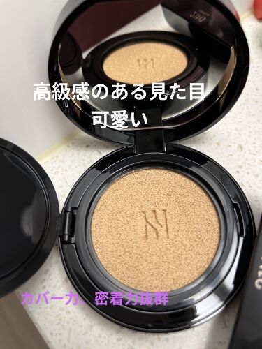 ブラッククッション 21N1 / HERA(ヘラ) | LIPS