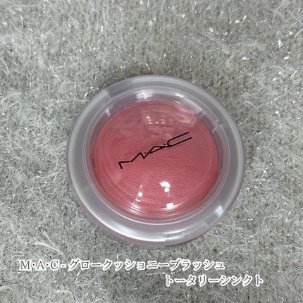 RMK WããªãŒãã¡ã³ããªã€ã«/RMK/ããŒã¹ã¿ãŒã»å°å
¥æ¶²ã䜿ã£ãã¯ãã³ãïŒ6æç®ïŒ