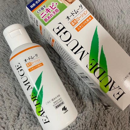 オードムーゲ 薬用ローション(ふきとり化粧水)/オードムーゲ/拭き取り化粧水を使ったクチコミ(1枚目)