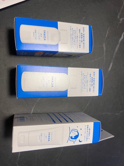 薬用ローション(しっとり)/IHADA/化粧水を使ったクチコミ(5枚目)