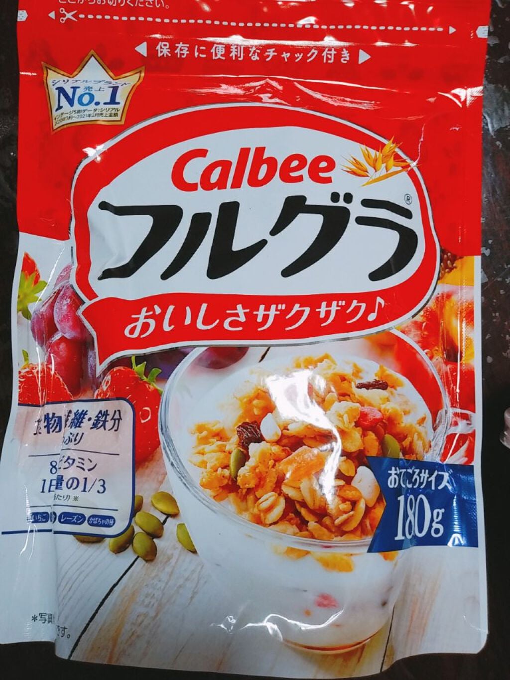 フルグラ®/カルビー/グラノーラを使ったクチコミ(2枚目)