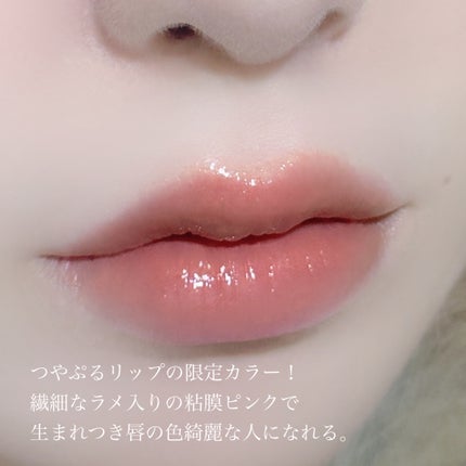 つやぷるリップR/b idol/口紅を使ったクチコミ(3枚目)