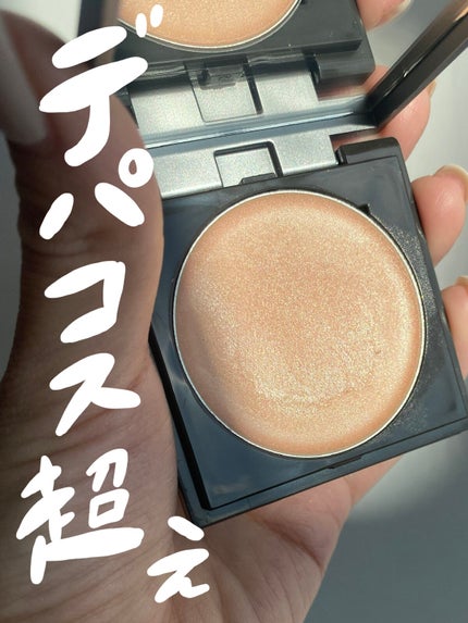 &be グロウハイライター/&be/クリームハイライトを使ったクチコミ(1枚目)